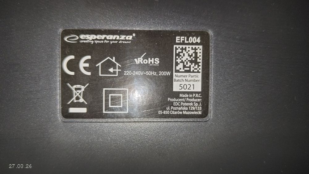 Ламінатор Esperanza A4 EFL004