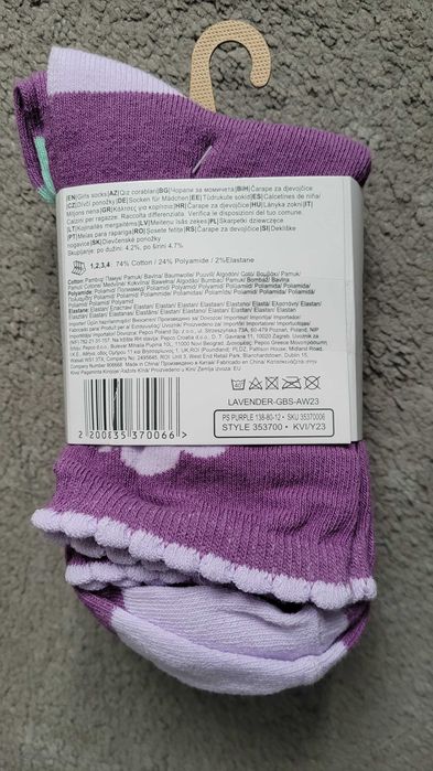 Skarpetki 4pack pepco, rozmiar 35-38