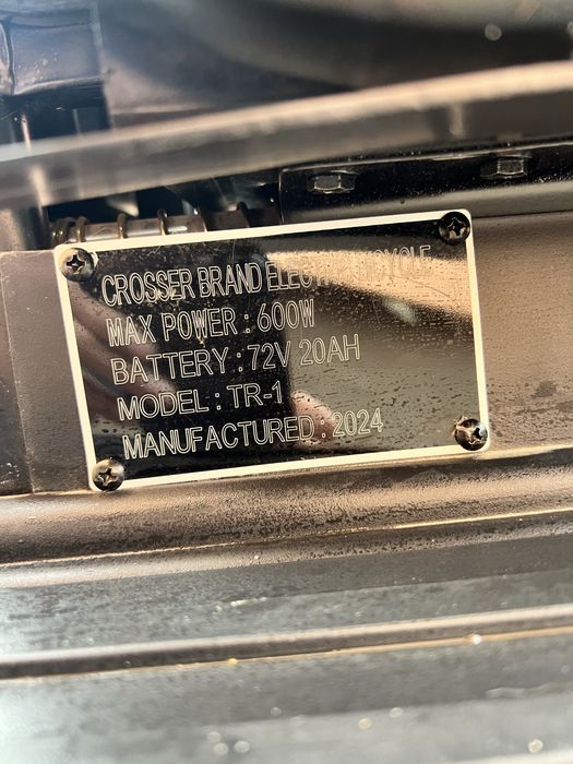 Продам електротрицикла Crosser tr-1
