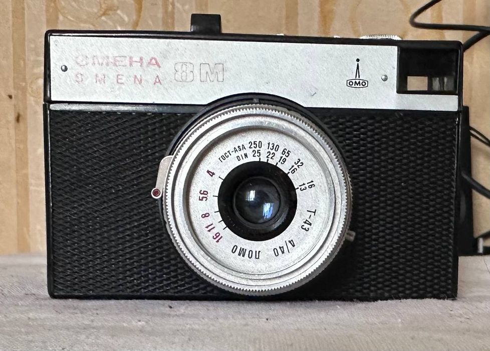 Фотоапарат СМЕНА 8М.