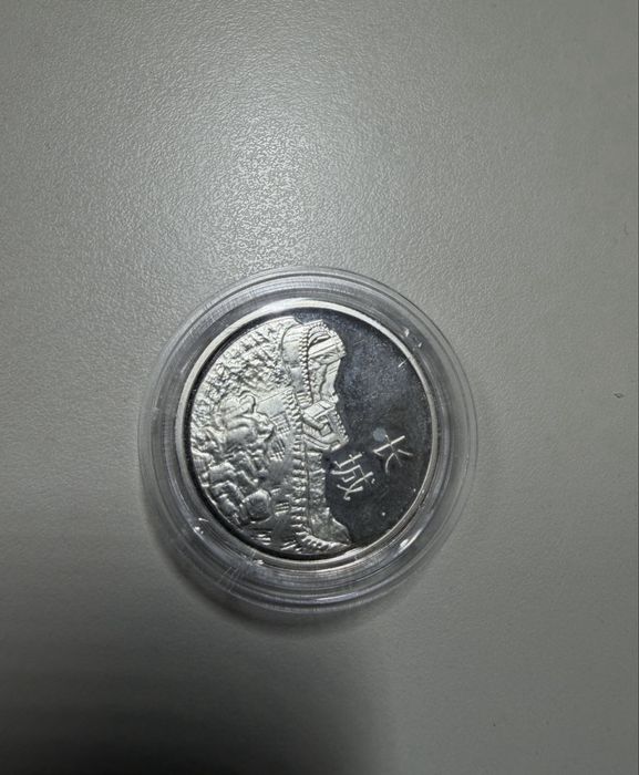 Інвестиційна срібна монета 999