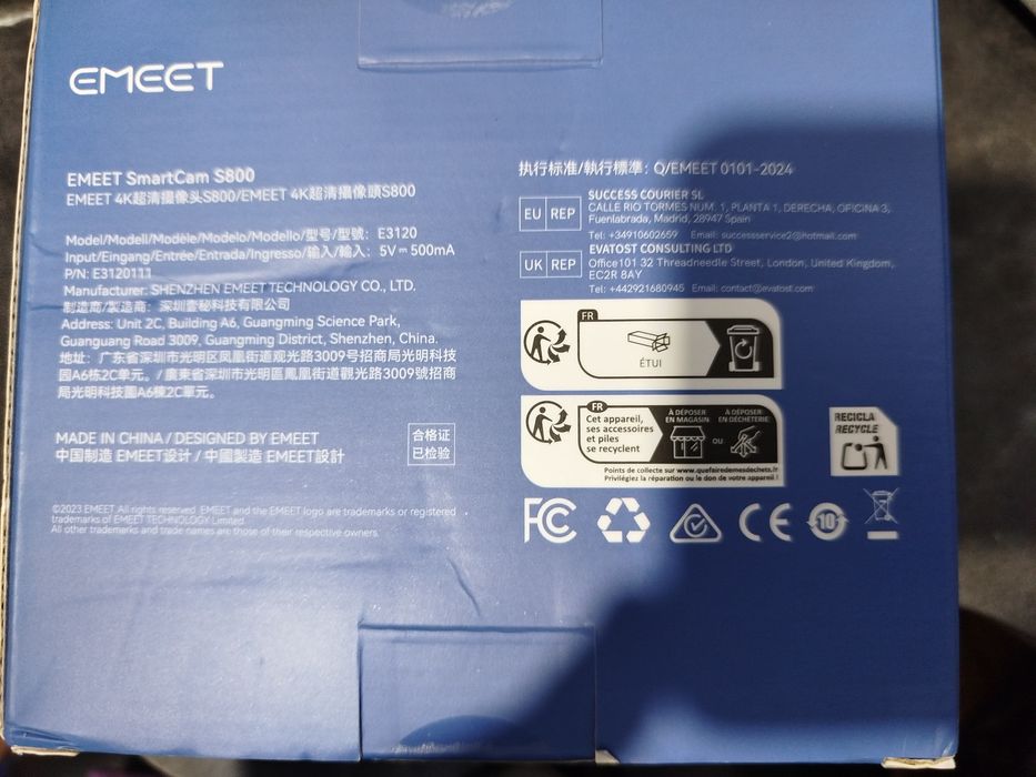 Emeet S800 Для Стримов