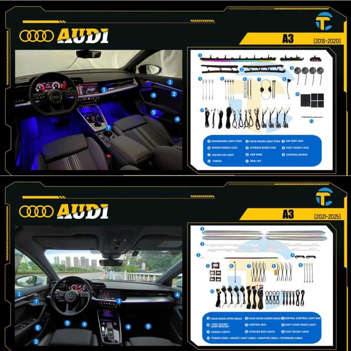 Амбіент підсвітка Ambient Audi A3 S3 RS3 A4 S4 RS4 A5 S5 RS5 A6 S6 RS6