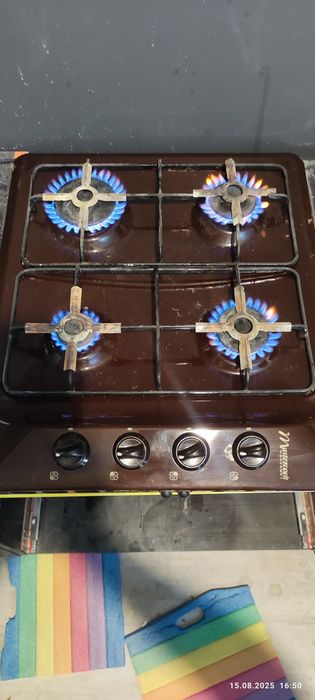 Płyta gazowa Mastercook