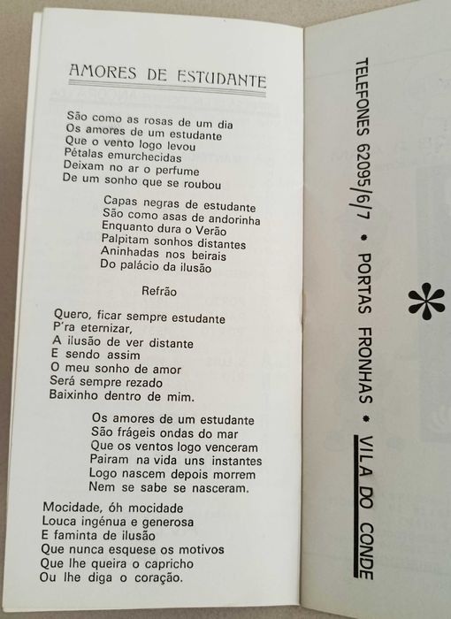 Brochura Sarau Queima das Fitas 1980 - Universidade do Porto