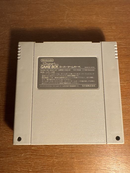Super Game Boy do Nintendo Super Famicom / SNES