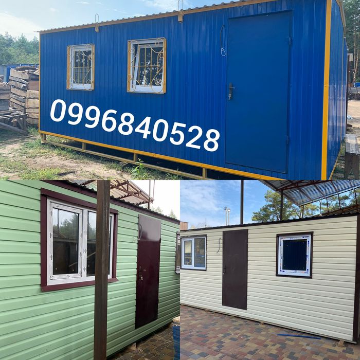 Вагончик строительный,новый