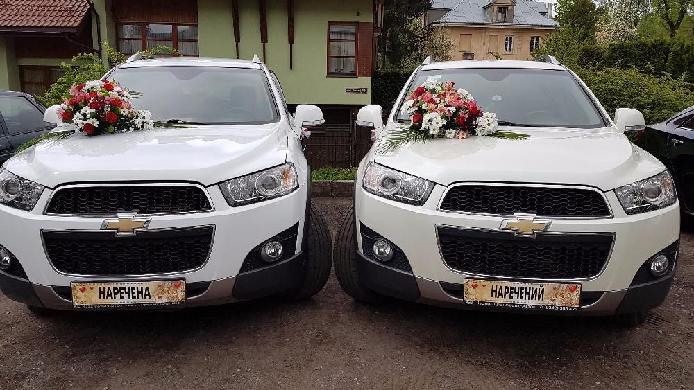 Авто на весілля. Весільний кортеж (є пара). Оренда авто з водієм