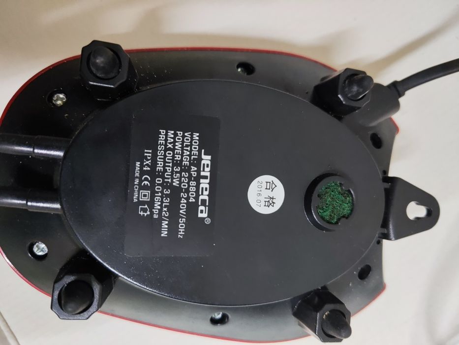 Bomba oxigénio para aquário