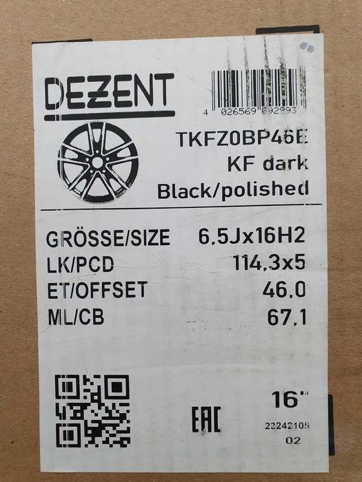 Nowe alufelgi HYUNDAI 16 Coupe Elantra i30 ioniq ix20 ix35 Kona Sonata