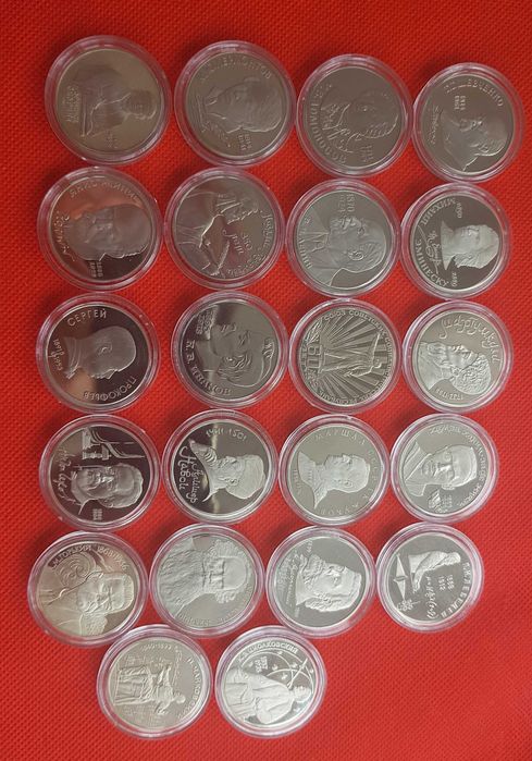 Монети ювілейні СССР ПРУФ proof монеты юбилейные 1 рубль 5 рублей СРСР