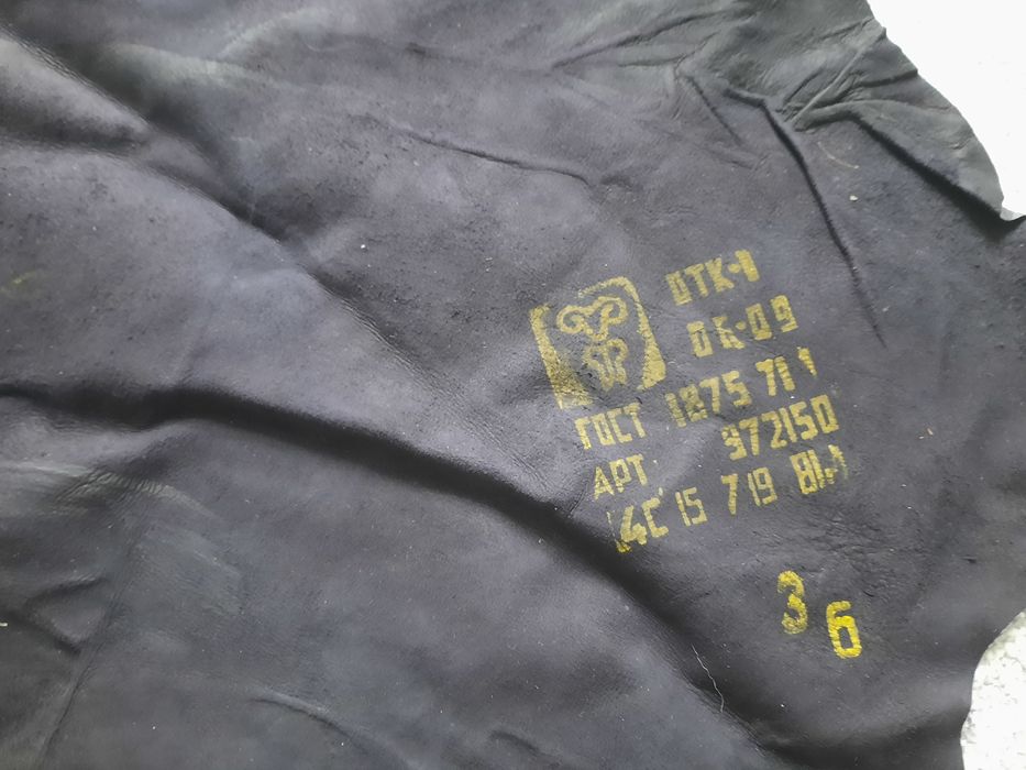 Натуральная кожа (тонкая) шкурки чёрные