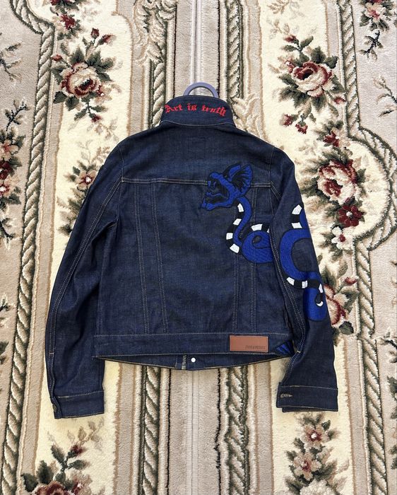 Zadig & Voltaire джинсова куртка