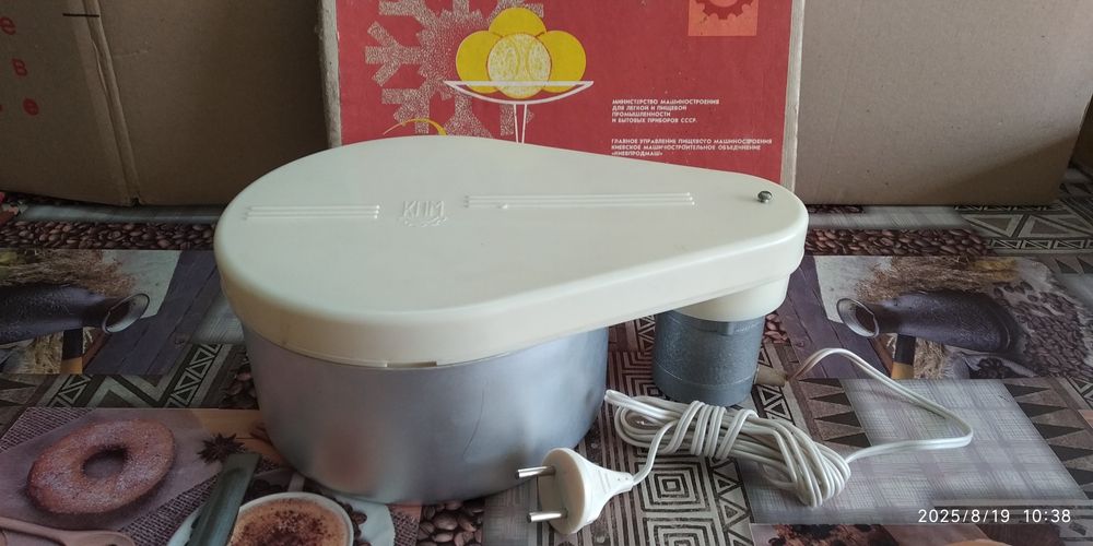 Морожениця радянських часів