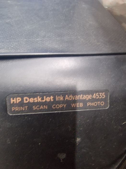 Drukarka skaner HP DeskJet Ink Advantage 4535