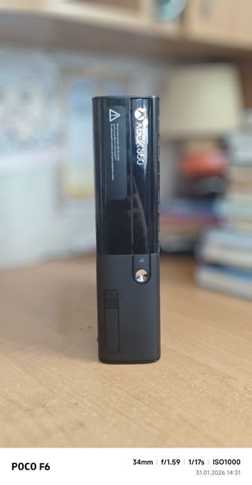 Xbox 360 E freboot 512