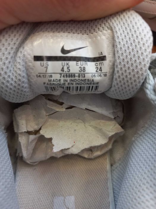 Nike MD Runner 2