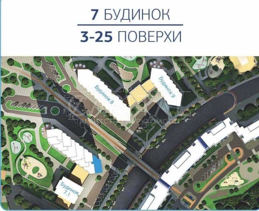 ДУЖЕ ВИГІДНА ЦІНА! Продаж ВИДОВОЇ квартири ЖК Зарічний, метро Славутич
