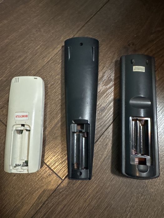 Пульт дистанционный