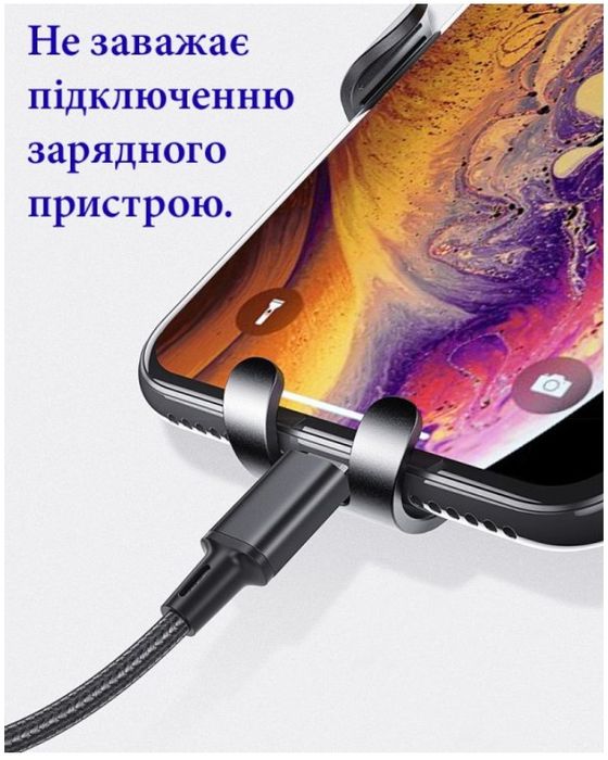 Тримач для смартфону Eassager