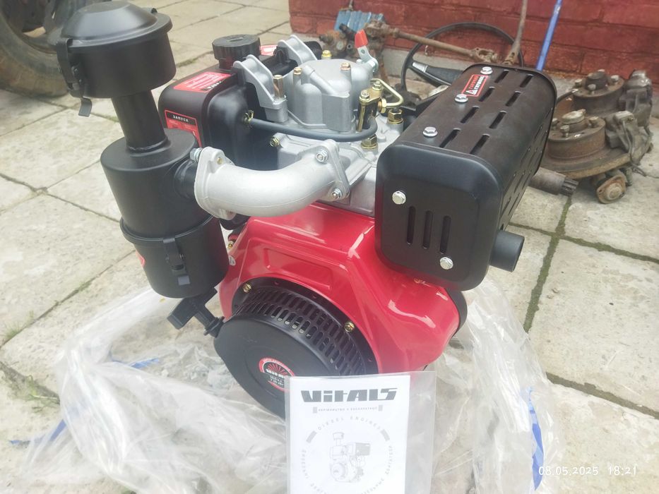 Мототрактор-трактор