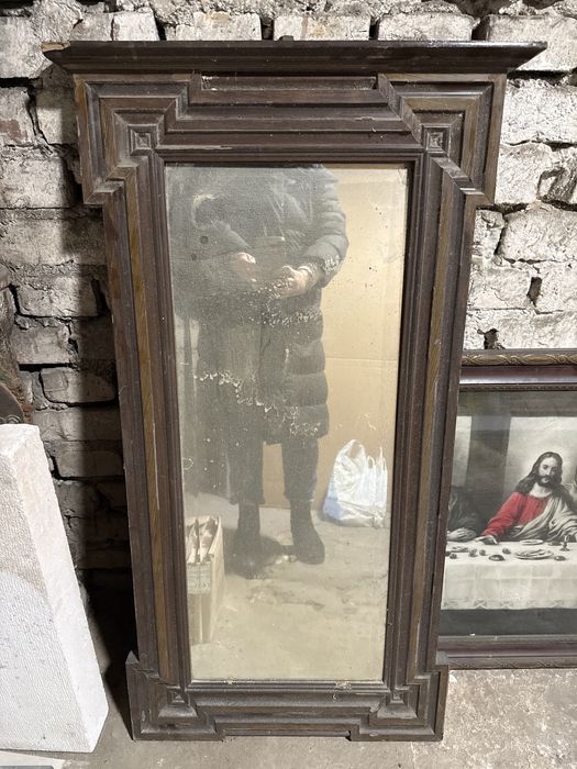 Stare lustro  ………………….