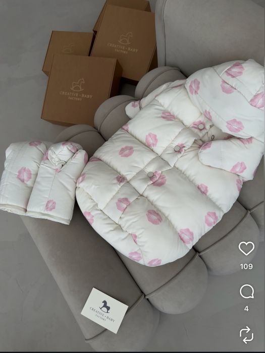 Зимовий конверт Creative Baby 0-3 місяці