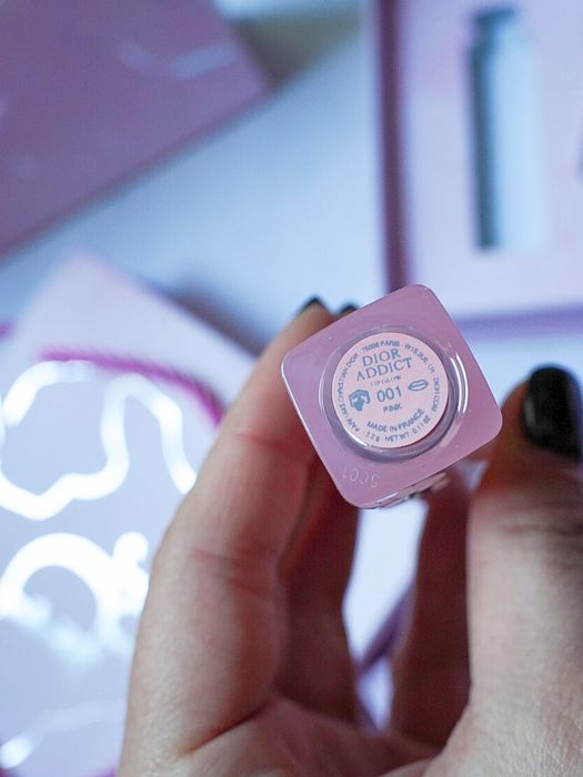 Подарунковий набір Dior