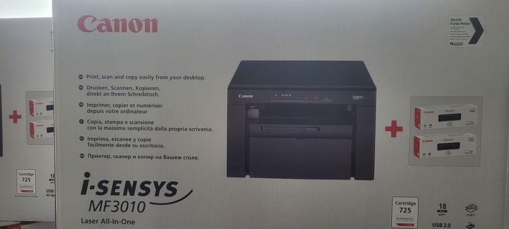 БФП Canon i-SENSYS MF3010 (5252B004)