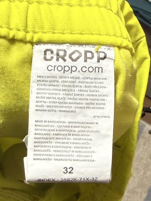 Шорти чоловічі 32 розмір
