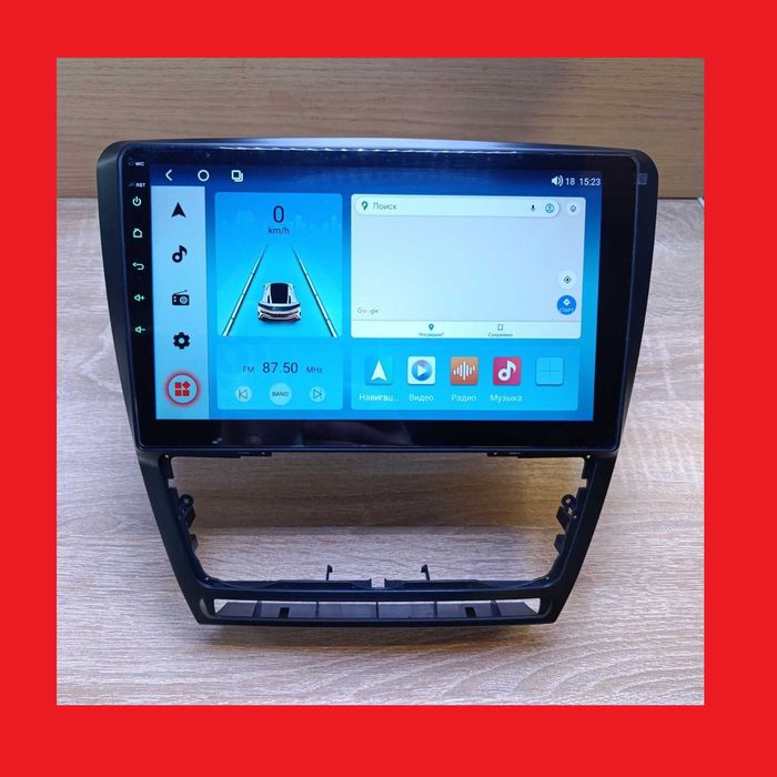 Магнітола 4/64 Skoda Octavia A5 CarPlay 4G USB Bluetooth Октавіа А5