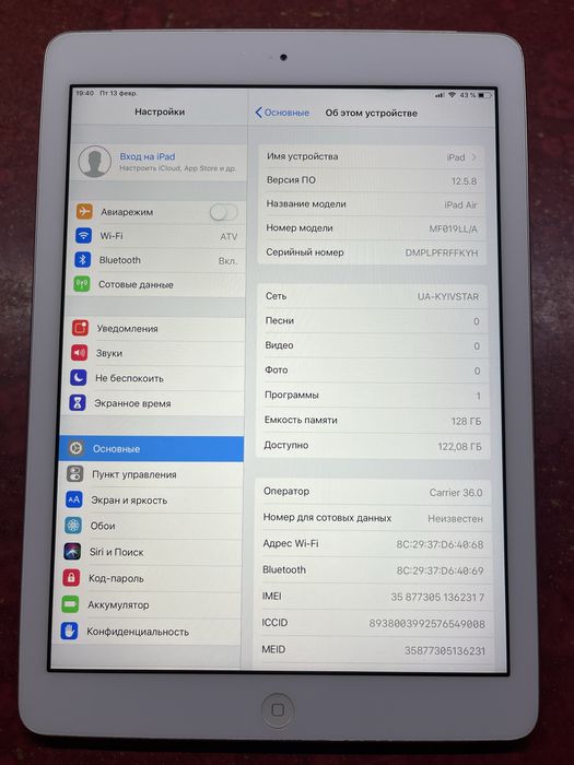Ipad air 1 wifi+LTE 128gb.