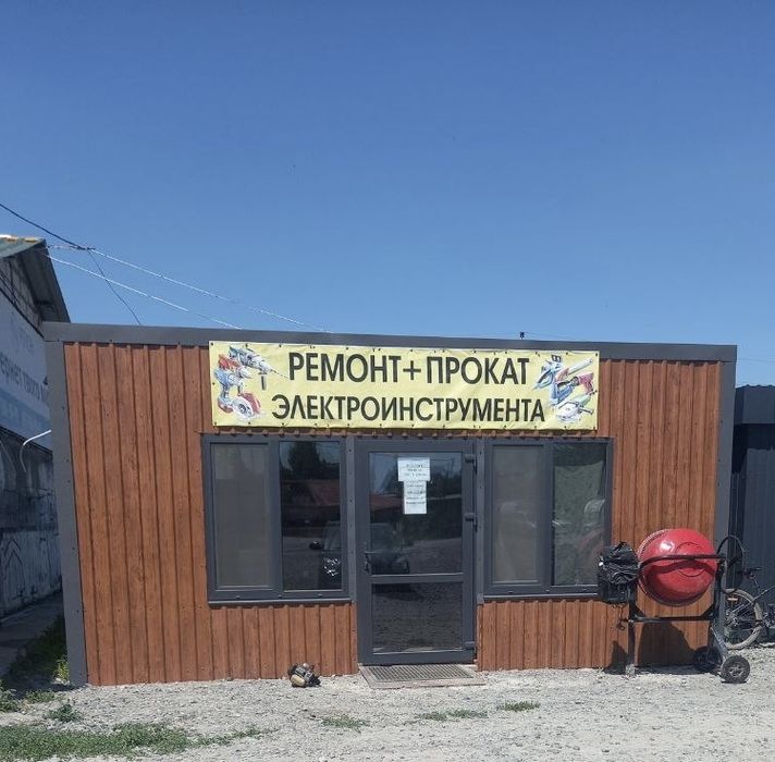 Продам готовий бізнес Ремонт Прокат бензо-електро інструмента