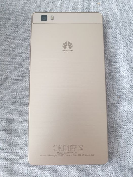 Huawei P8 Lite Złoty
