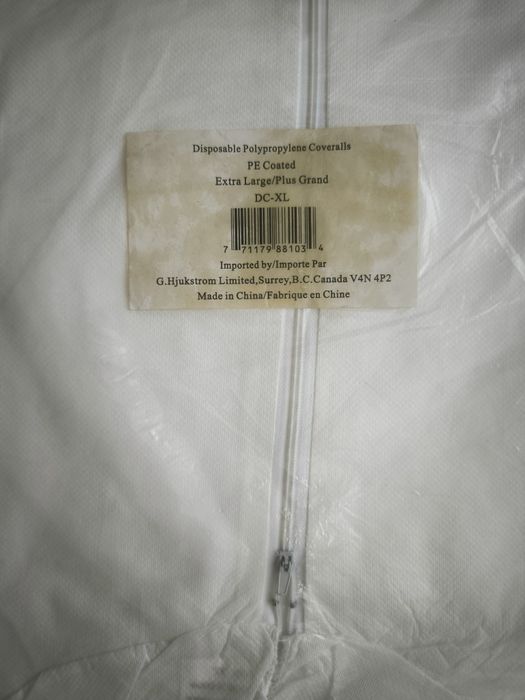 Комбинезон одноразовый