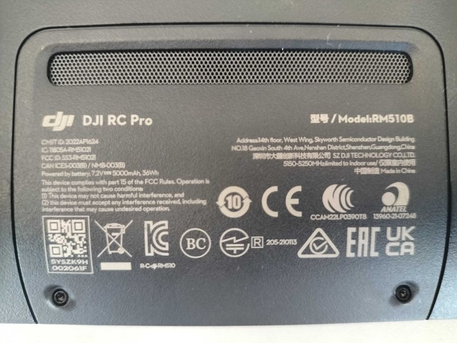 Пульт до DJI Mavic 3 ENTERPRISE