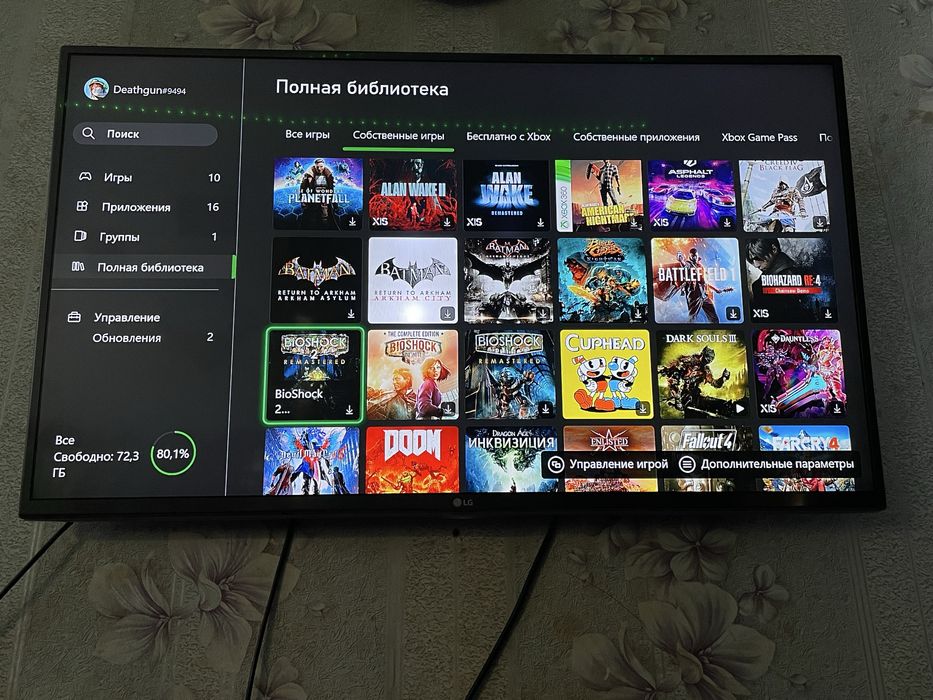 Приставка Xbox series s