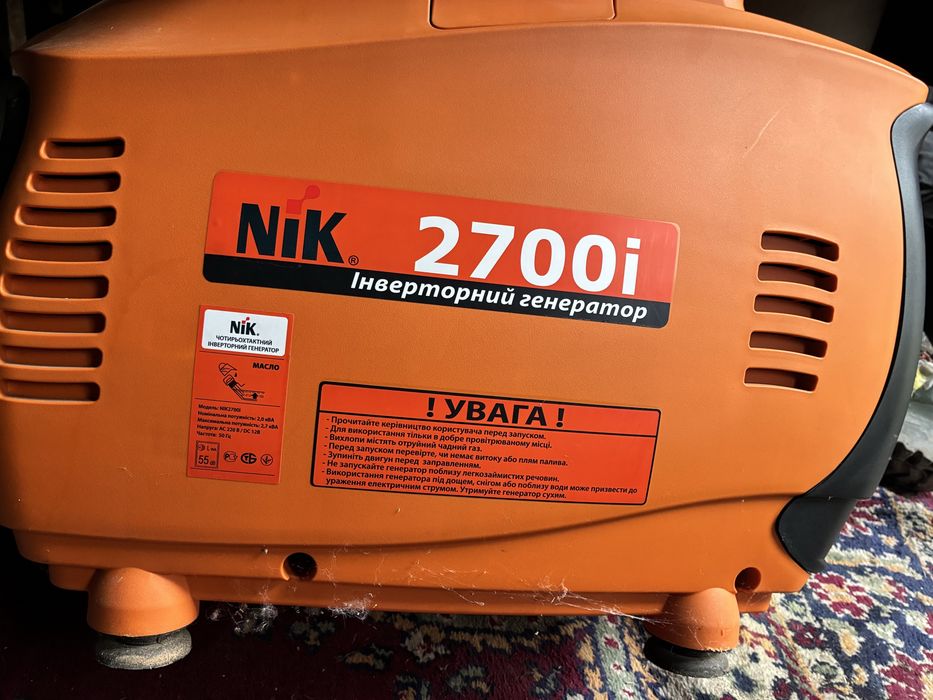 Генератор Інверторний Nik 2700i