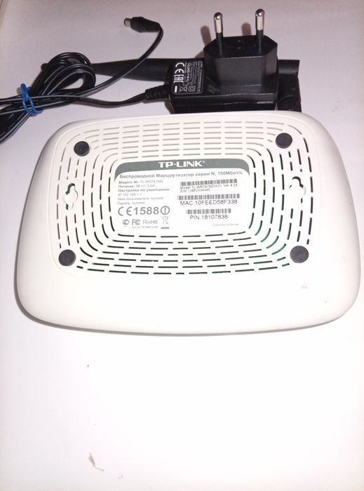 Роутер WI-FI  TP-LINK TL WR-741