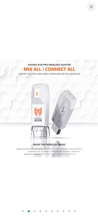 Беспроводной ( донгл)адаптер для геймпадов.