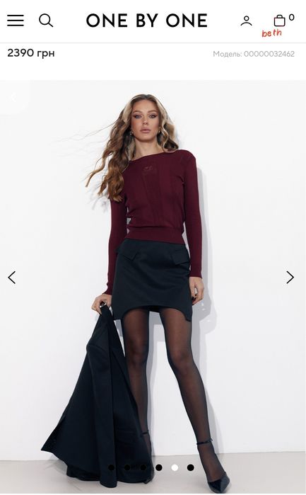 Юбка мини one by one