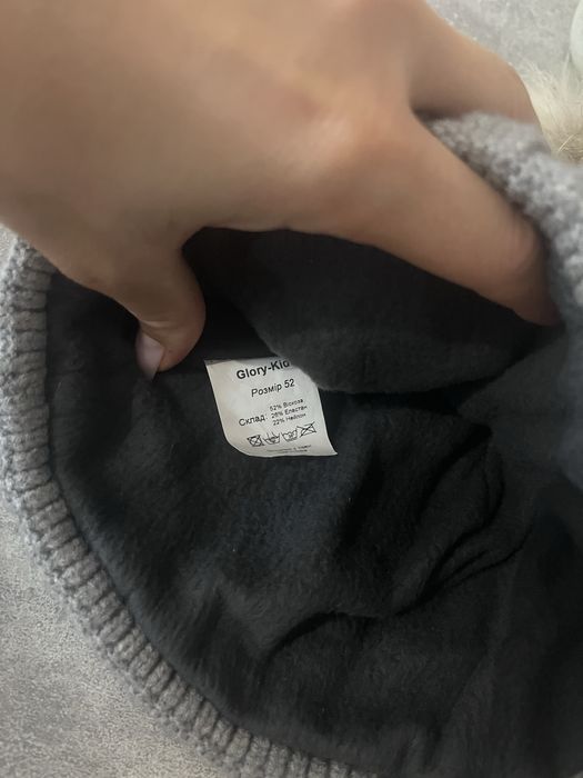 Шапка зима унісекс на хлопчика/дівчинка 52 см з єнота