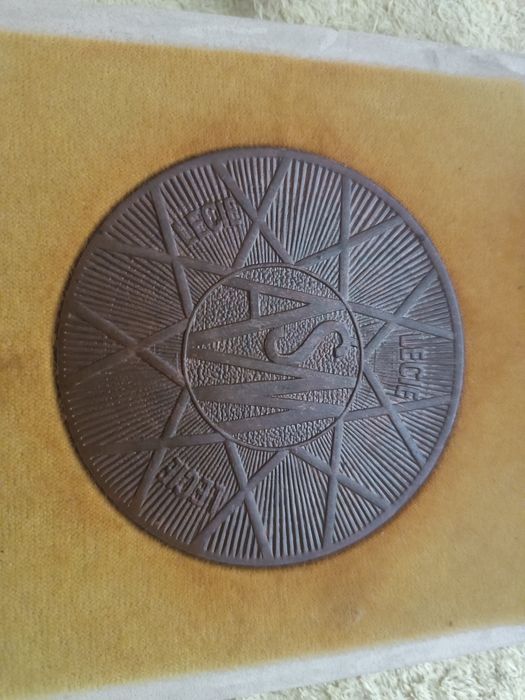 Medal Śląska Akademia Medyczna w Katowicach