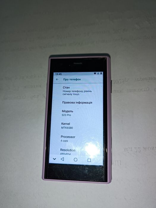 Міні смартфон Soyes s23 pro 2/16 Gb / 2 sim