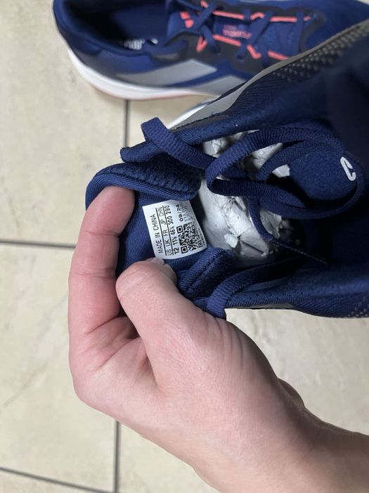 Кросівки Adidas Supernova Rise 2 46,5 р.