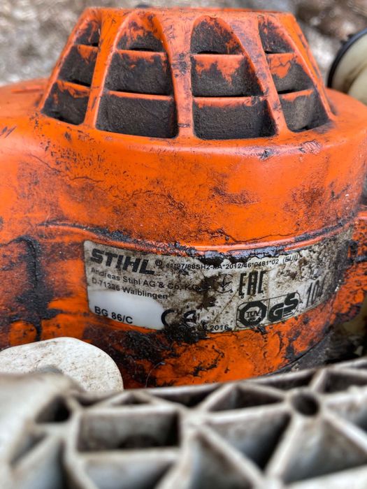 Dmuchawa do Liści Stihl BG 86C