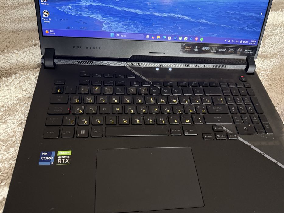 Продам ASUS ROG Strix G733CX