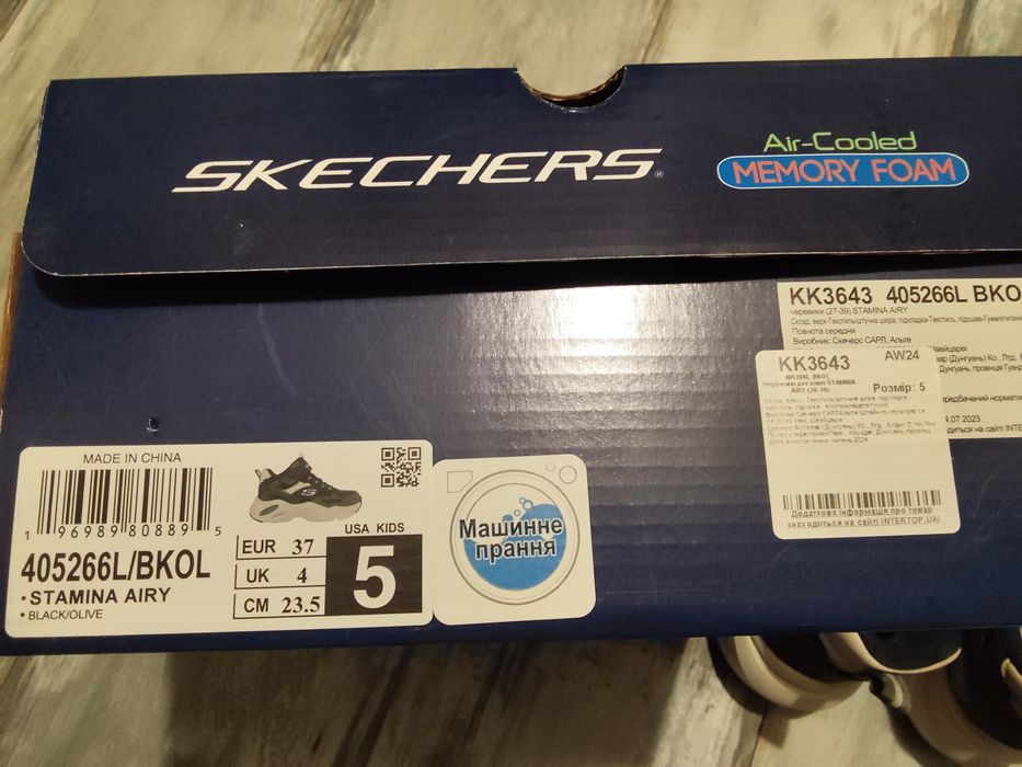Кросівки деми Skechers р.37.