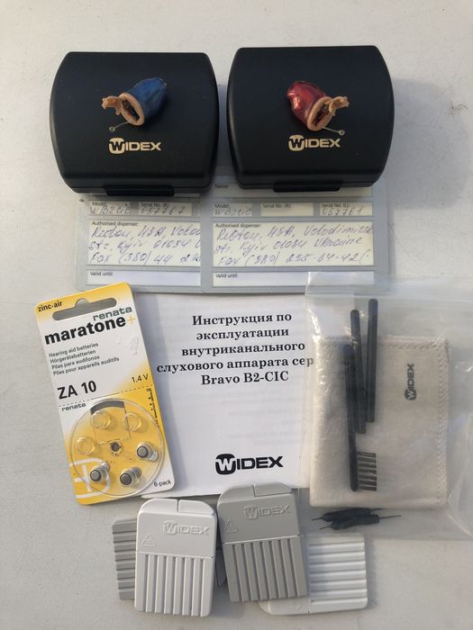 Внутриканальные слуховые аппараты Widex Bravo B2-CIC. Denmark.