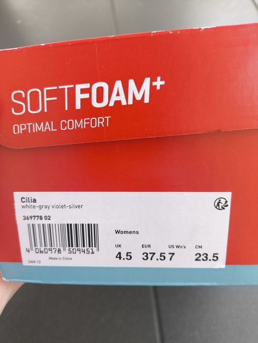 Puma optimal comfort